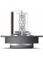 28322 Ampul 12V D2R 35 P32D-3 Xenarc 4300K Kahverengi Çubuk Xenon Gün Işık Serisi 66250 1