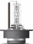 28324 Ampul 12V D4R 35 P32D-6 Xenarc 4300K Kahverengi Çubuk Xenon Gün Işık Serisi 66450 1