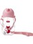Kalar KL02007 Bebek Biberon - Pembe (Yurt Dışından) 1