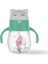Bebek Yürüyor Drink Kupası Çocuk Plastik Sızdırmaz Karikatür Saman Kupası Kolu Yerçekimi Topu Ile, Boyutu: 270 ml (Yeşil) 1