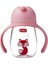 Kalar KL02006 Bebek Biberon - Pembe (Yurt Dışından) 1