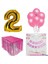 Doğum Günü Parti Seti 2 Rakam Pembe Konsept 1
