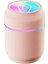 Gece Lambası ile 360 ​​ ml Mini Nemlendirici USB Mist Maker Araba Ev Hava Temizleyici Pembe (Yurt Dışından) 1