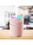 Gece Lambası ile 360 ​​ ml Mini Nemlendirici USB Mist Maker Araba Ev Hava Temizleyici Pembe (Yurt Dışından) 5
