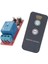 Sanec 1 Kanal Ir Kumandalı Röle Kartı Relay Board (On/off) 5V 1