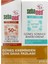 Güneş Kremi Spf 50+ 75 Ml+Güneş Sonrası Bakım Kremi 100ML 1