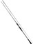 Blast Bj 191CM 80-200G 2p Tetikli Slow Jig Kamışı 1