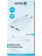 Factor M Çift Çıkışlı 2.1A Micro Ev Tipi Şarj Aleti Set (FM101M) 5