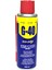 G-40 Koruyucu Yağlayıcı Sprey 200 Ml D-40/g-40 1