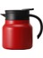 Paslanmaz Çelik Kahve Carafe Termos 800 ml Yalıtım Su Isıtıcısı Ev Termal Yalıtım Pot Termos Sıcak Su Şişesi | Kahve Tencereler (Yurt Dışından) 1