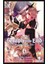 Seraph Of The End: Kıyamet Meleği 6 - Seraph Of The End: Kıyamet Meleği 7 - Seraph Of The End: Kıyamet Meleği 8 1