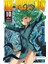 One-Punch Man: Tek Yumruk 9 - One-Punch Man: Tek Yumruk 10 2
