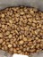 Guatemala Huehuetenango Nitelikli Kahve 250 gr | 2