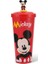 Çocuk Sippy Kupası Karikatür Sevimli Mickey Mouse Stitch Olaf Bebek Bardak Meyve Suyu Süt Kupası Yetişkin Sippy Kupası Saman Kupası 640ML | Kupa (Yurt Dışından) 1