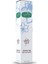 Çörekotu Yağı, Soğuk Sıkım, Doğal, Yüksek Timokinon, 250 ml 2