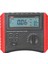 UT-572 Gelişmiş Toprak Direnci Test Cihazı 1