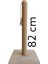 Kedi Tırmalama Tahtası 82CM Açık Kahve 2