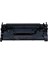 Canon CRG-041 / LBP-312 / LBP-312X / LBP-312DN Muadil Toneri - A Plus 1