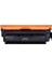 Canon CRG-040 Muadil Toner Siyah / LBP-710 / LBP-712 1