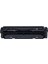 Canon CRG-046 Muadil Toner Siyah/ LBP653 / LBP654 / MF732 / MF734 / MF735 Siyah Muadil Toneri 1