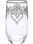 Meşrubat Bardağı 6 Parça Palas Platin M01117 1
