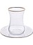 Çay Takımı 12 Parça Morano Platin M00719 1