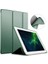 iPad 2 3 4 Kılıf Arkası Silikon Smart Case A1395 A1396 A1397 A1416 A1430 A1403 A1458 A1459 A1460 1