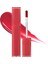 Nemli ve Parlak Görünüm Sağlayan Dewy Ful Water Tint Cherry Way 1