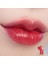 Nemli ve Parlak Görünüm Sağlayan Dewy Ful Water Tint Cherry Way 2
