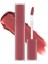 Mat ve Pürüzsüz Görünüm Sağlayan Blur Fudge Tint Rosiental 1