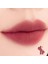 Mat ve Pürüzsüz Görünüm Sağlayan Blur Fudge Tint Rosiental 2