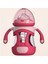 Yüksek Borosilikat Cam Bebek Şişesi Silikon Kollu, Kapasite: 240ML (Kırmızı) (Yurt Dışından) 3