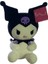 Kuromi Peluş Oyuncak Figür 25 cm (Yurt Dışından) 1