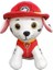 25 cm Hayvanlar Paw Patrol Köpek Peluş Oyuncak  (Yurt Dışından) 1