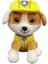 25 cm Hayvanlar Paw Patrol Köpek Peluş Oyuncak (Yurt Dışından) 1