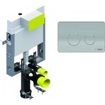 E.C.A. SEREL Smooth Gömme Rezervuar [8cm] ve Kumanda Paneli [Mat] | T020111-PİB