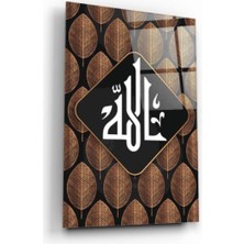 Eliza Home  Dini Motif Cam Tablo