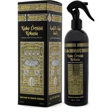 Esved Kabe Örtüsü Kokusu Medine Ravza Kokusu Hacerül Esved Kokusu ve Mescidi Aksa Kokusu Sprey 400 Ml.