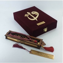 Orta Boy Damat Bohçası Plaketli Kuranı Kerim Bordo - Ahmet Hüsrev Altınbaşak (Ciltli)