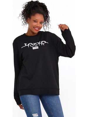Superlife Süperlife Bisiklet Yaka Tokya Baskılı Sweat SPR22SWK134