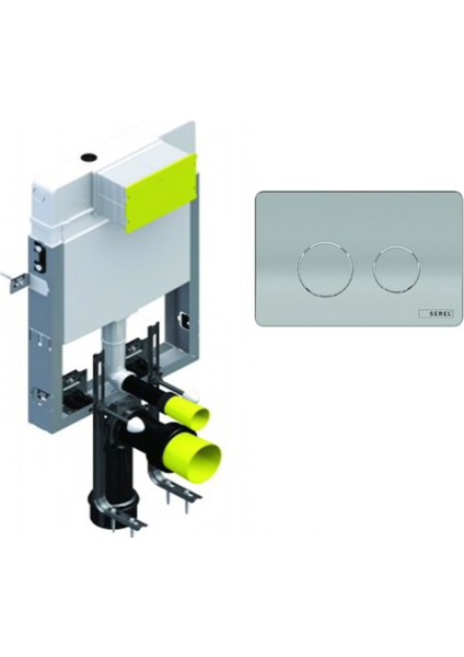 SEREL Smooth Gömme Rezervuar [8cm] ve Kumanda Paneli [Mat] | T020111-PİB