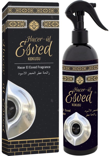 Kabe Örtüsü Kokusu Mescidi Aksa Kokusu Makamı Ibrahim Kokusu ve Hacerül Esved Kokusu Sprey 400 Ml.