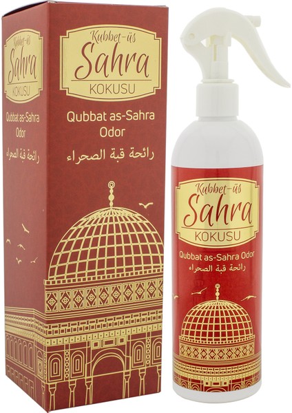 Kabe Örtüsü Kokusu Mescidi Aksa Kokusu Kubbetül Sahra Kokusu ve Uhud Kokusu Sprey 400 Ml.