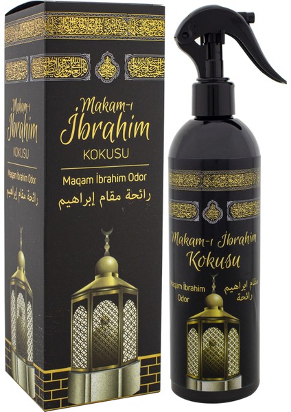 Kabe Örtüsü Kokusu Medine Ravza Kokusu Makamı Ibrahim Kokusu ve Uhud Kokusu Sprey 400 Ml.