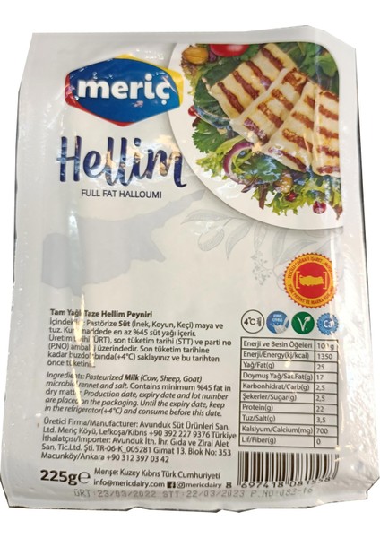 Hellim Peyniri 225 gr