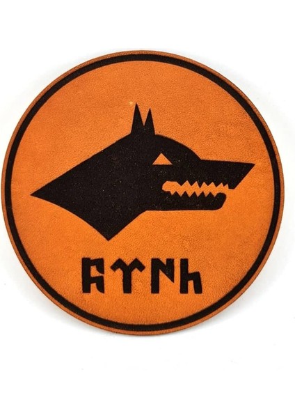 Göktürk Kurt Deri Peç - Arma - Askeri Patch