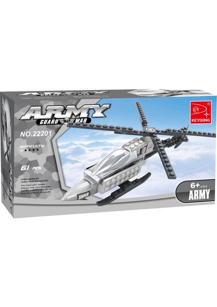 Army Set 22201