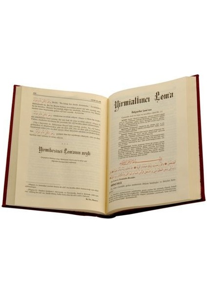 LEMALAR (Sırtı Deri Cilt - 20 cm)