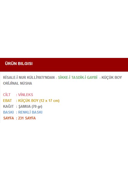 Sikke-İ Tasdik-İ Gaybi (Küçük Boy) fiyatları
