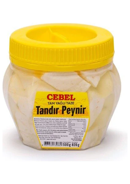 Tandır  Peynir T.y. 500 gr